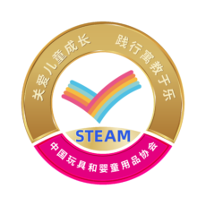 steam认证标识